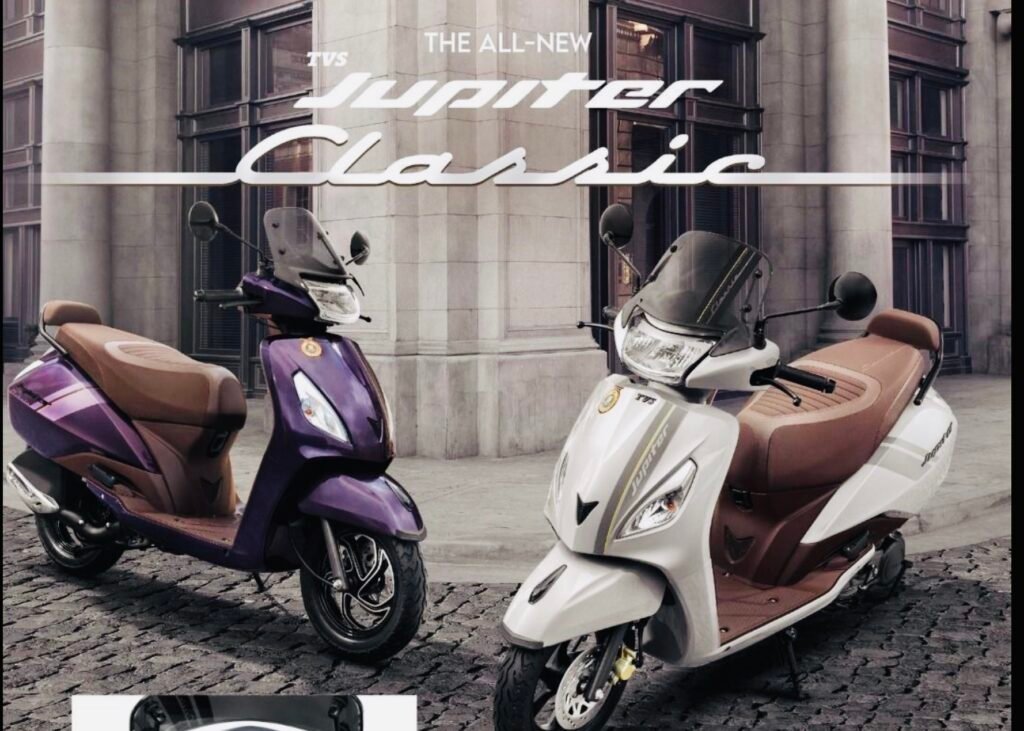 TVS Jupiter 2025