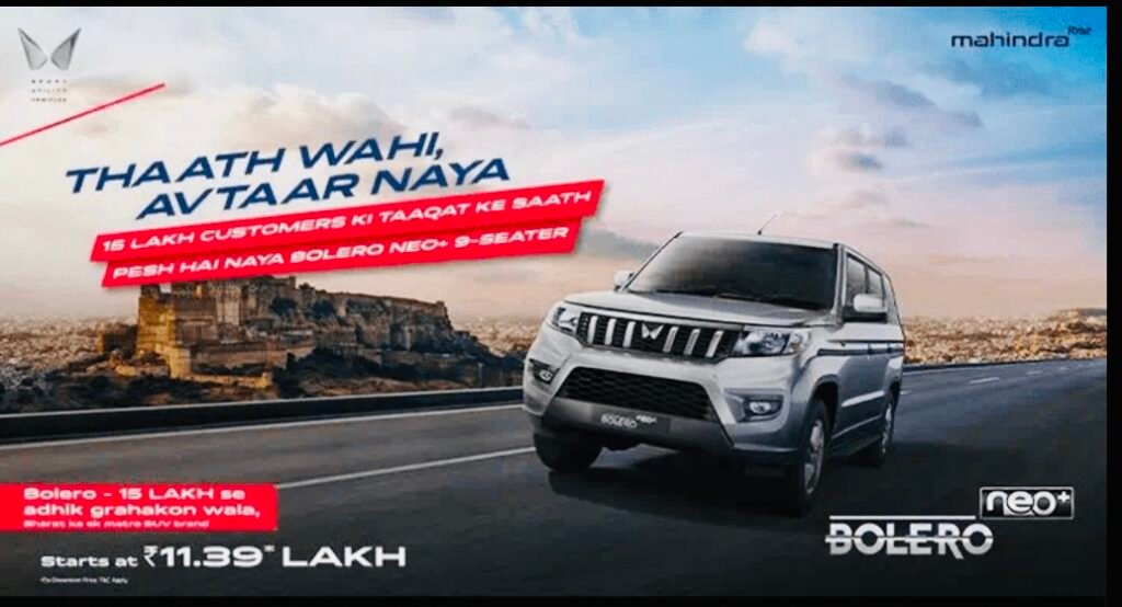 New Mahindra Bolero 2025